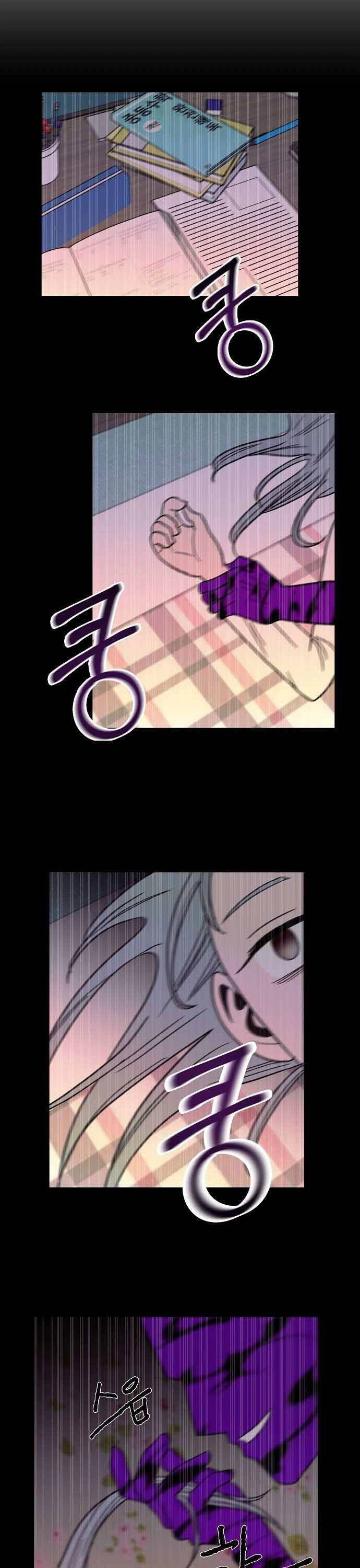 Ngọn Lửa Xanh Chapter 30 - 28