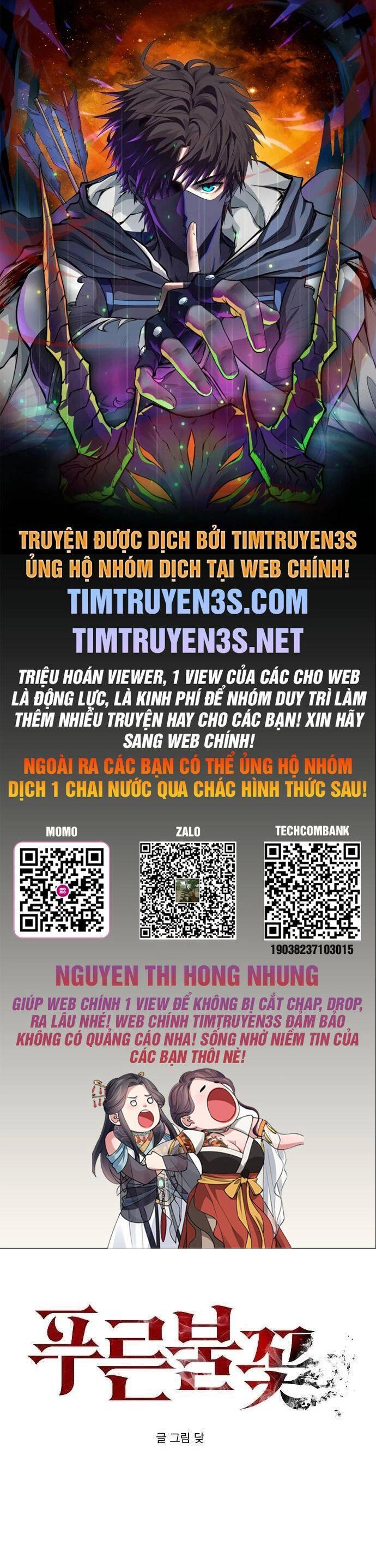 Ngọn Lửa Xanh Chapter 32 - 1