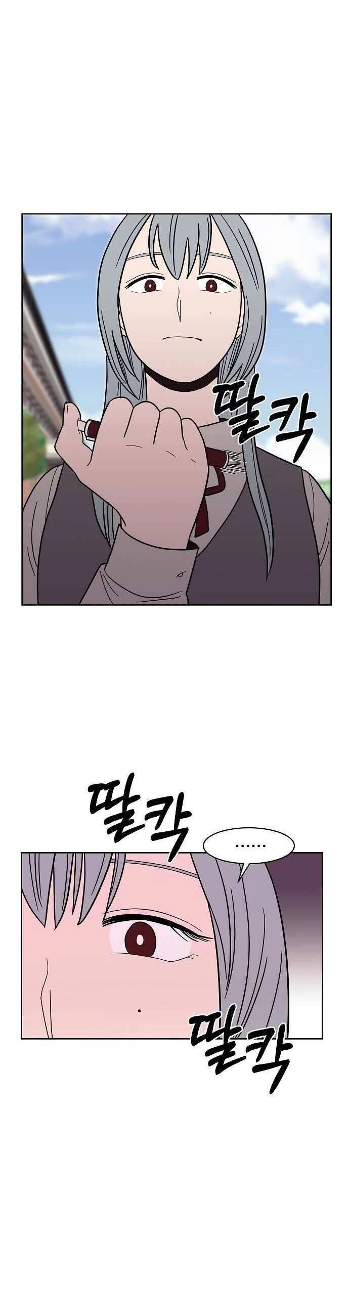 Ngọn Lửa Xanh Chapter 32 - 47