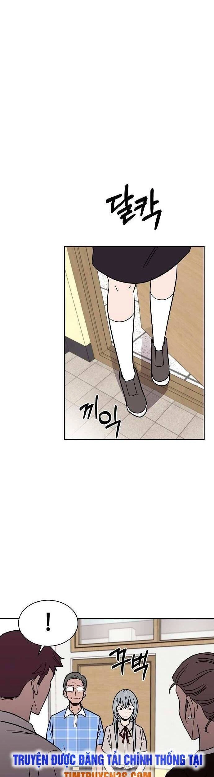 Ngọn Lửa Xanh Chapter 34 - 14