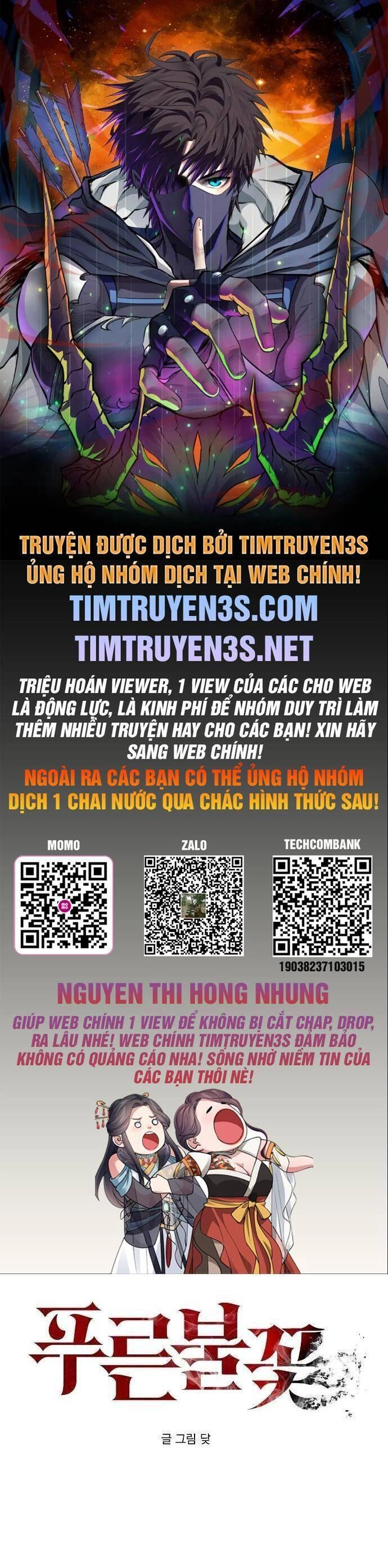 Ngọn Lửa Xanh Chapter 35 - 1