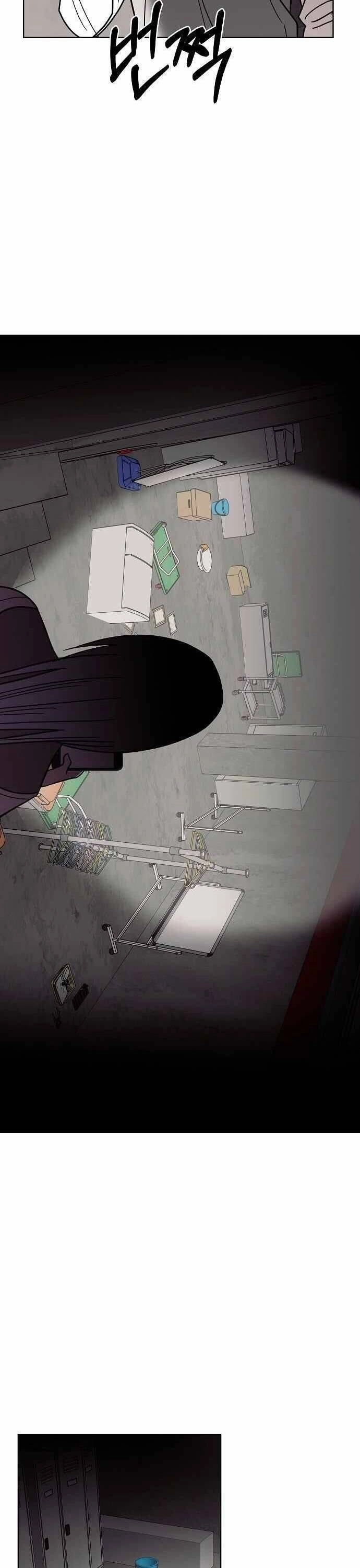 Ngọn Lửa Xanh Chapter 36 - 30