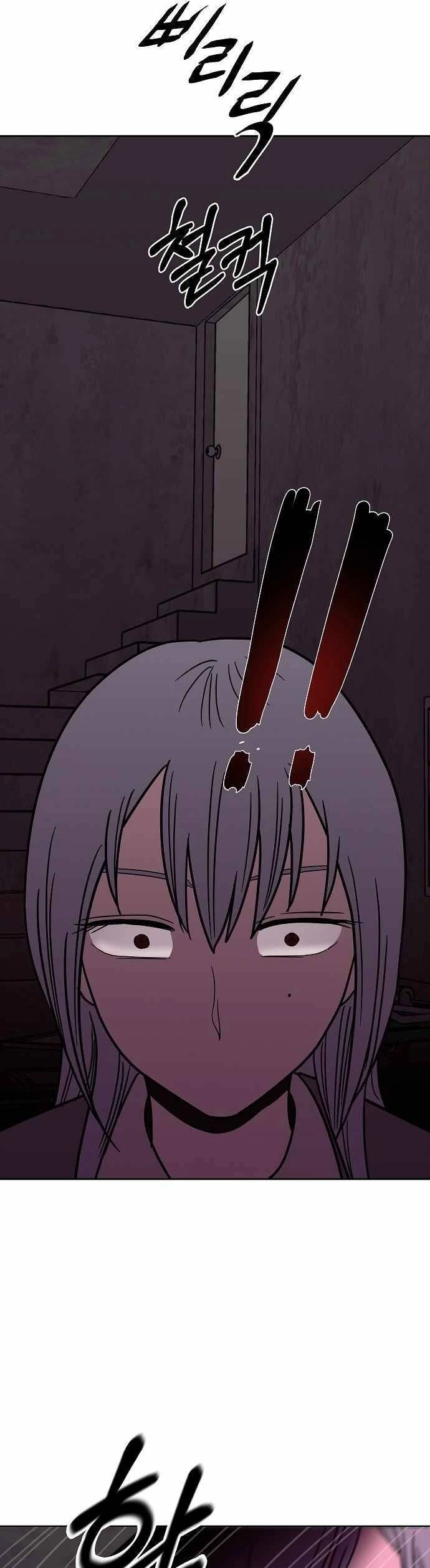 Ngọn Lửa Xanh Chapter 36 - 34