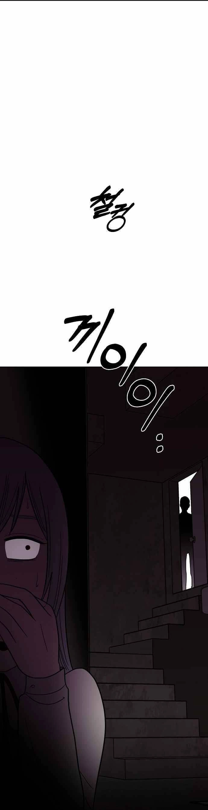 Ngọn Lửa Xanh Chapter 36 - 40