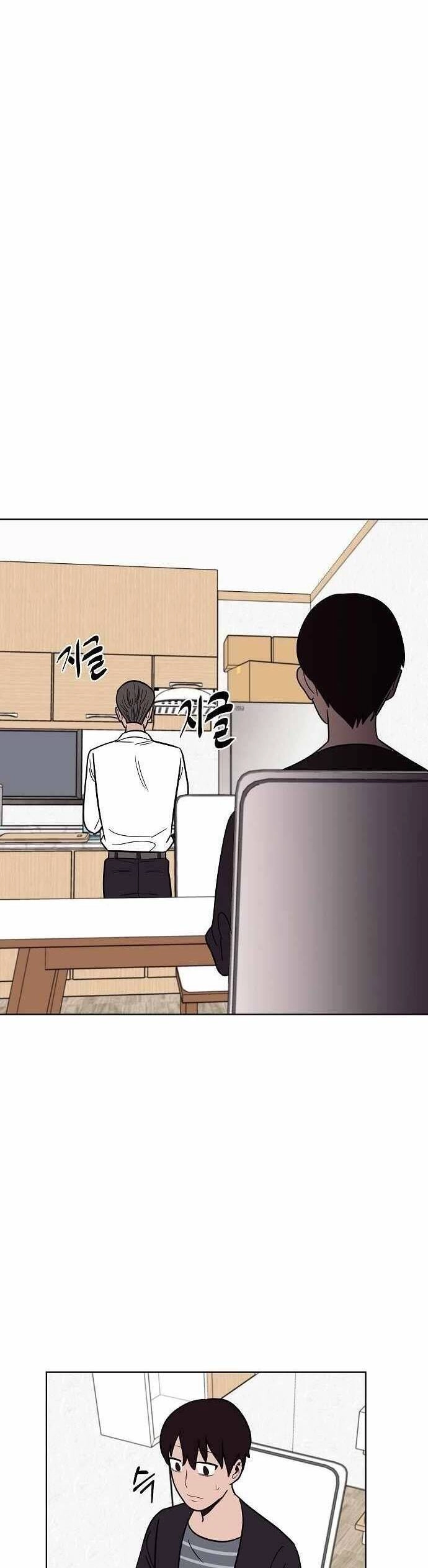 Ngọn Lửa Xanh Chapter 37 - 18