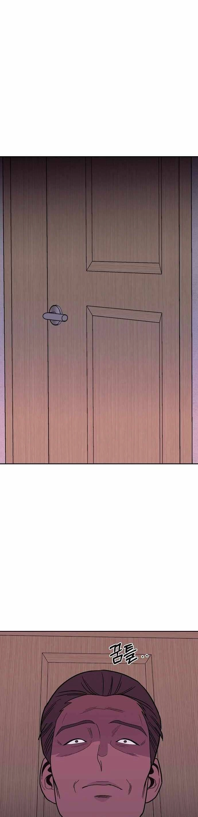 Ngọn Lửa Xanh Chapter 37 - 42