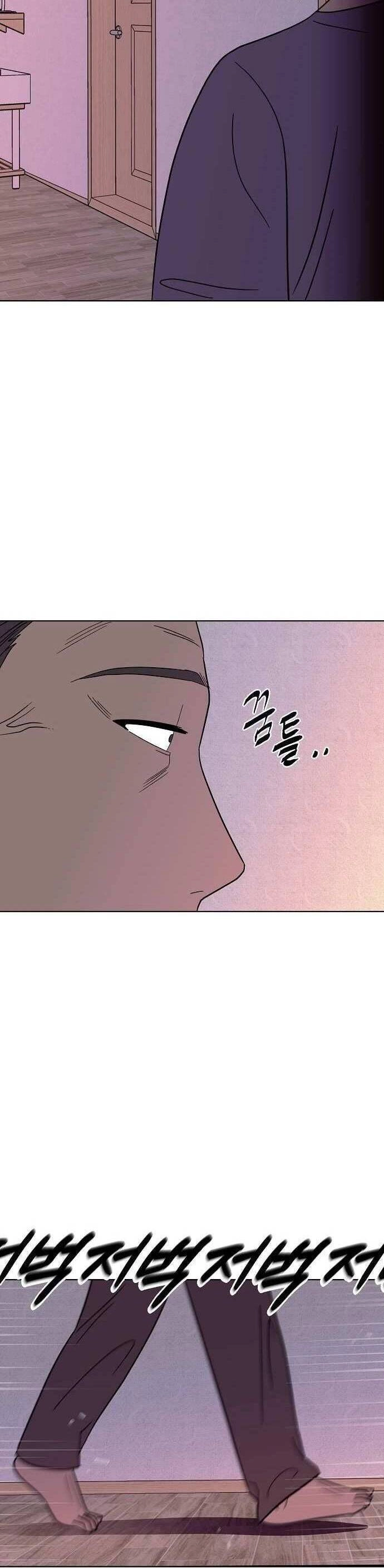 Ngọn Lửa Xanh Chapter 38 - 2