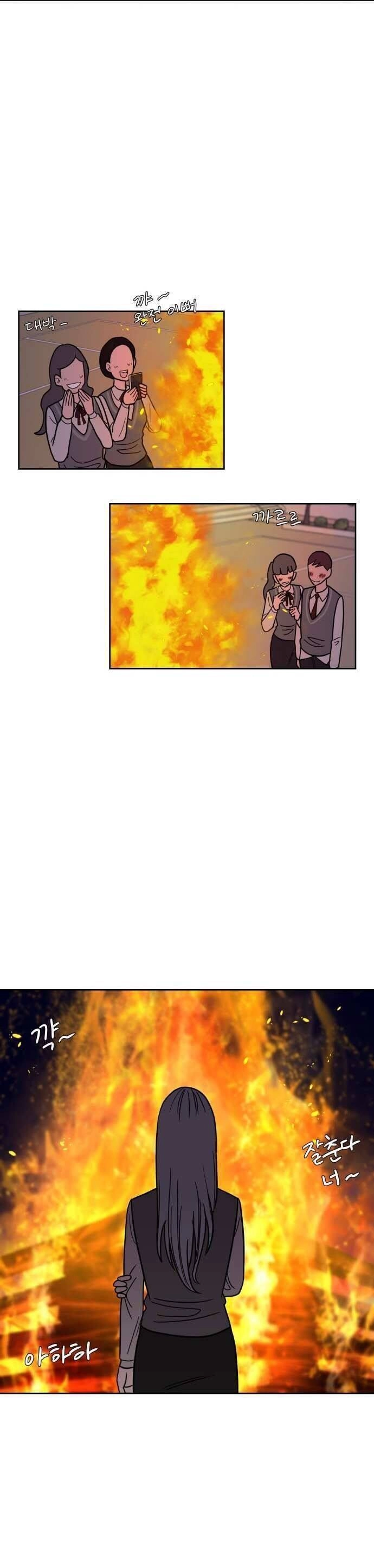 Ngọn Lửa Xanh Chapter 39 - 29