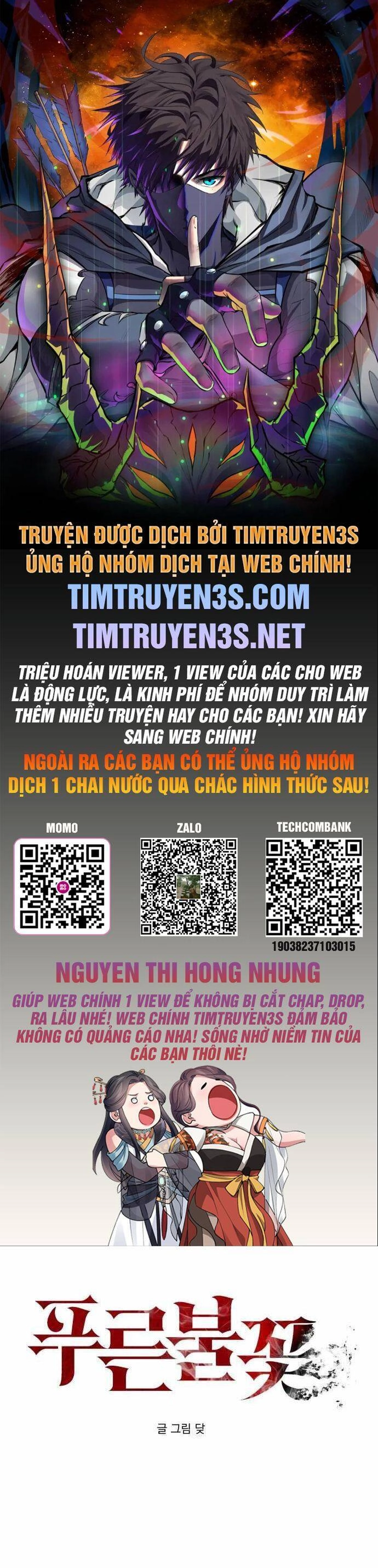 Ngọn Lửa Xanh Chapter 40 - 1