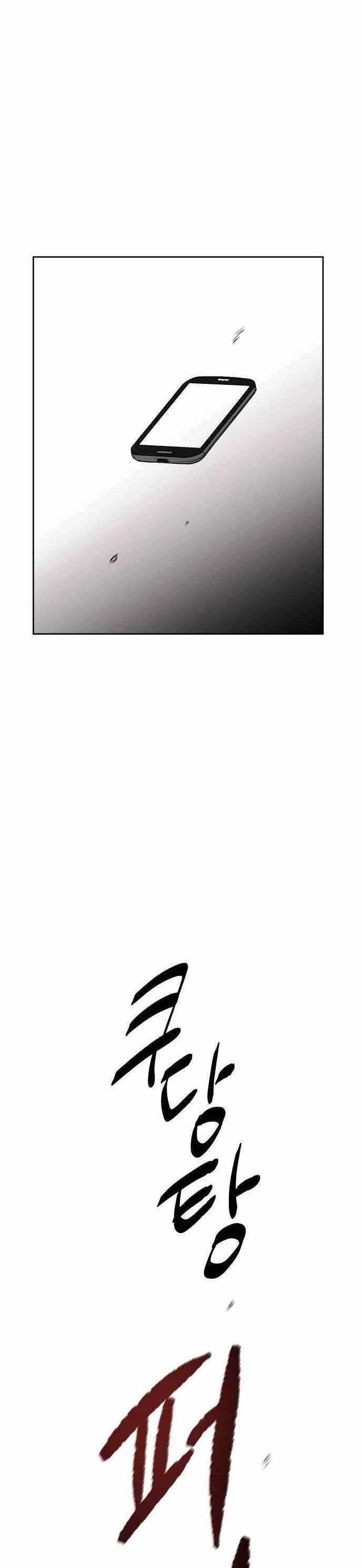 Ngọn Lửa Xanh Chapter 40 - 15