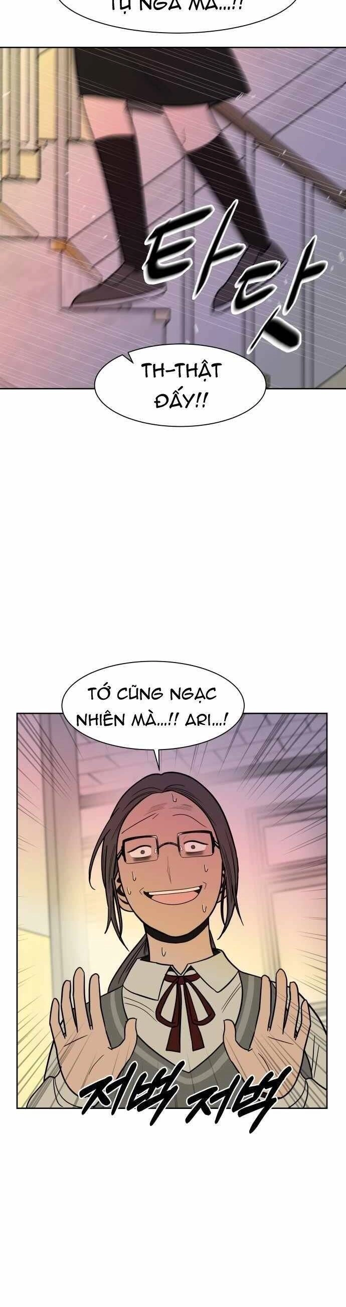 Ngọn Lửa Xanh Chapter 40 - 34