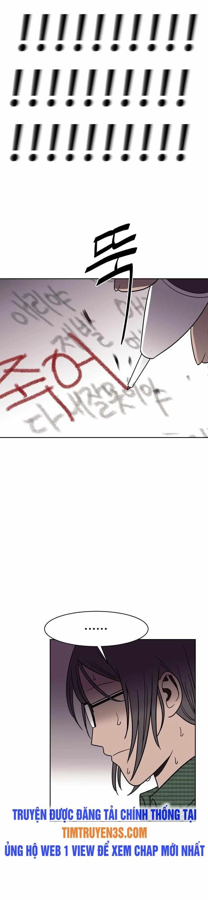 Ngọn Lửa Xanh Chapter 42 - 13