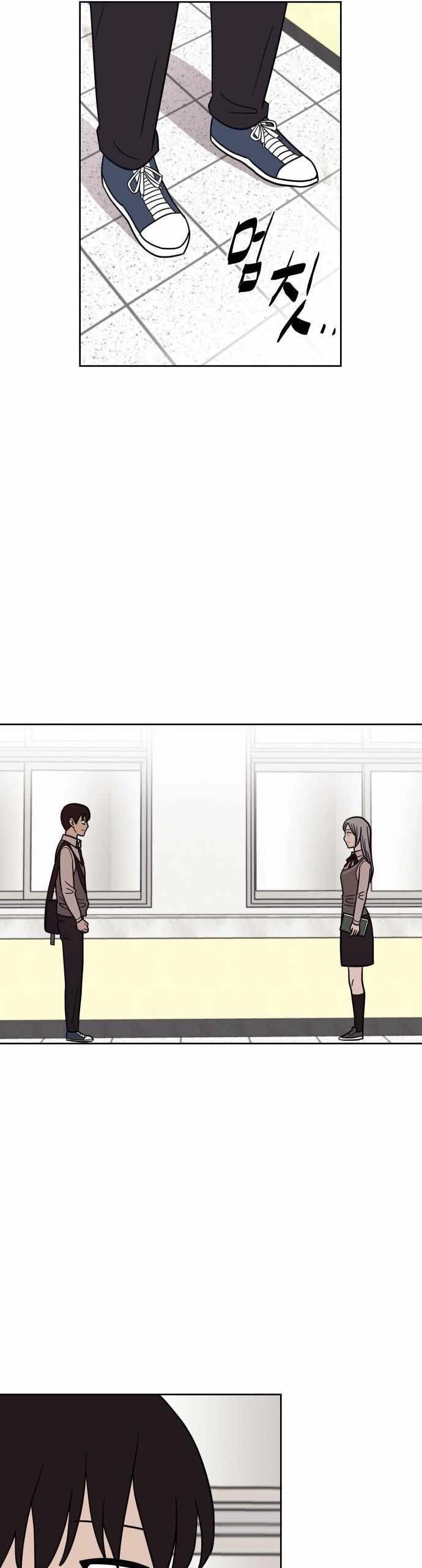 Ngọn Lửa Xanh Chapter 42 - 18