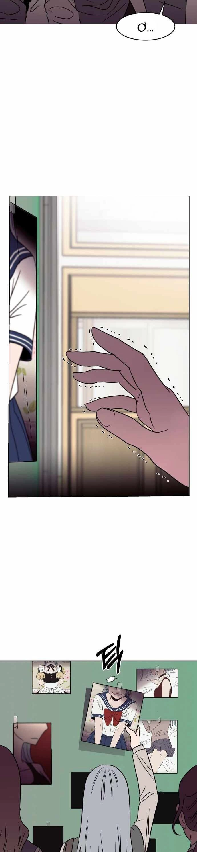 Ngọn Lửa Xanh Chapter 43 - 29