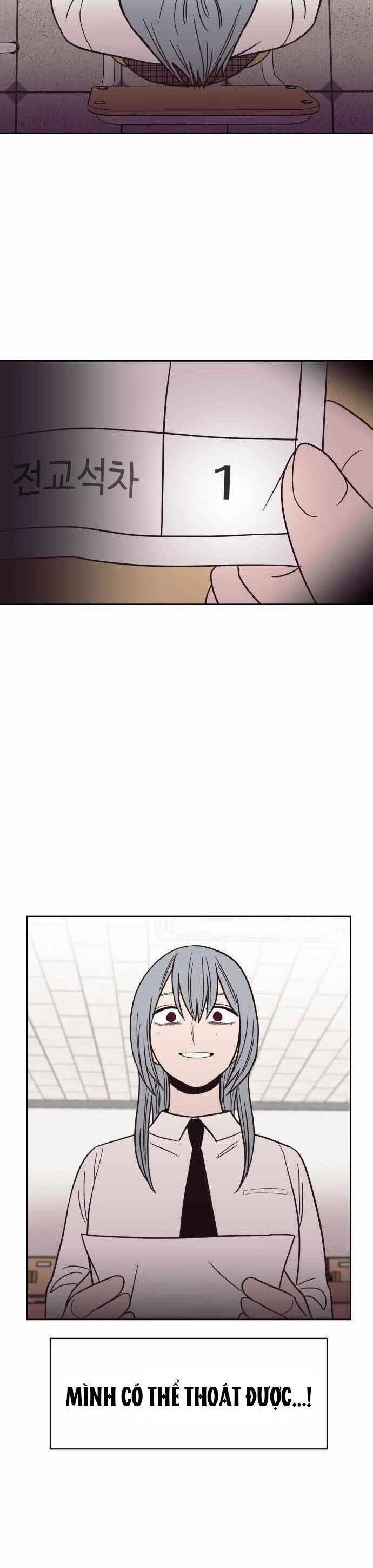 Ngọn Lửa Xanh Chapter 44 - 4