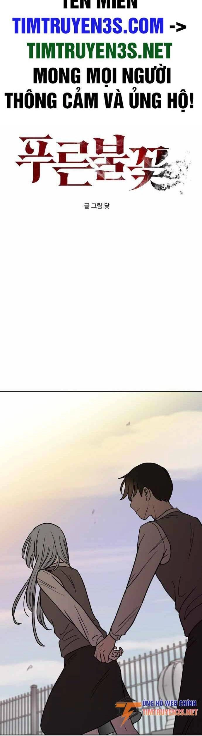 Ngọn Lửa Xanh Chapter 45 - 2