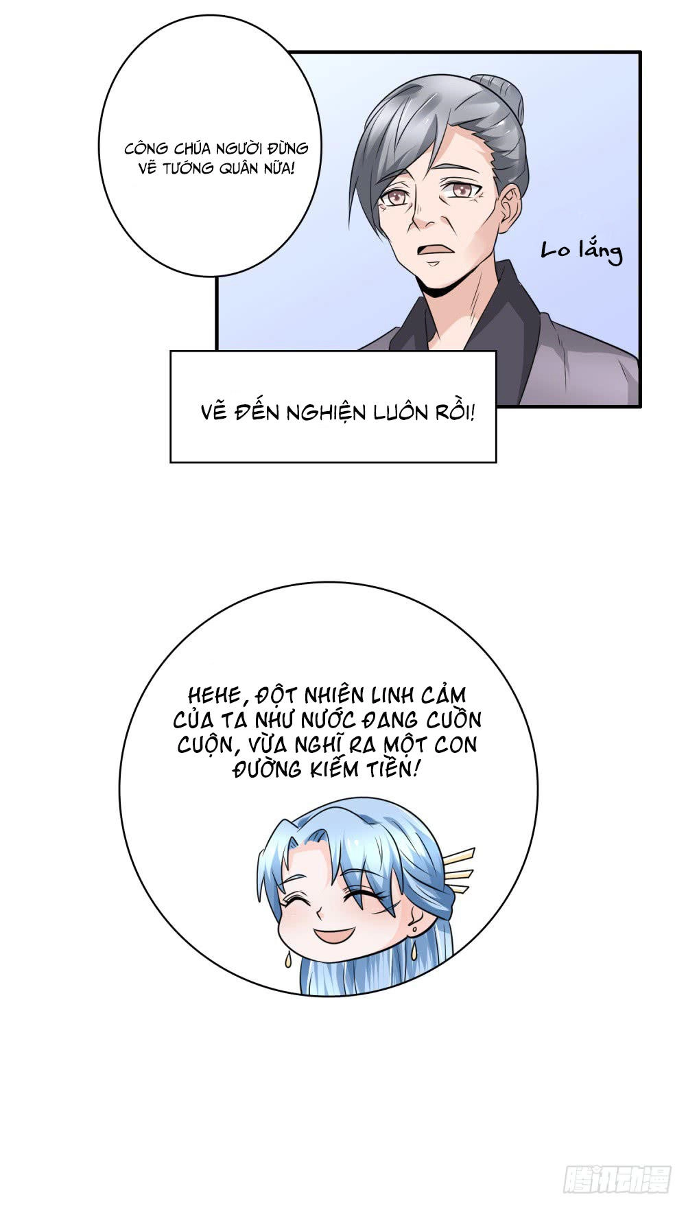 Phượng Hoàng Ngàn Năm Chapter 24 - 24