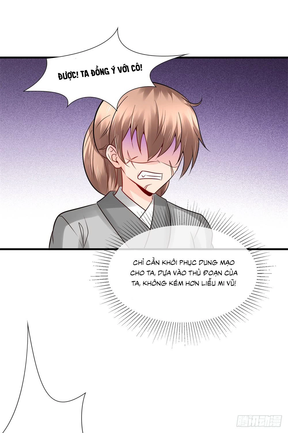 Phượng Hoàng Ngàn Năm Chapter 33 - 25