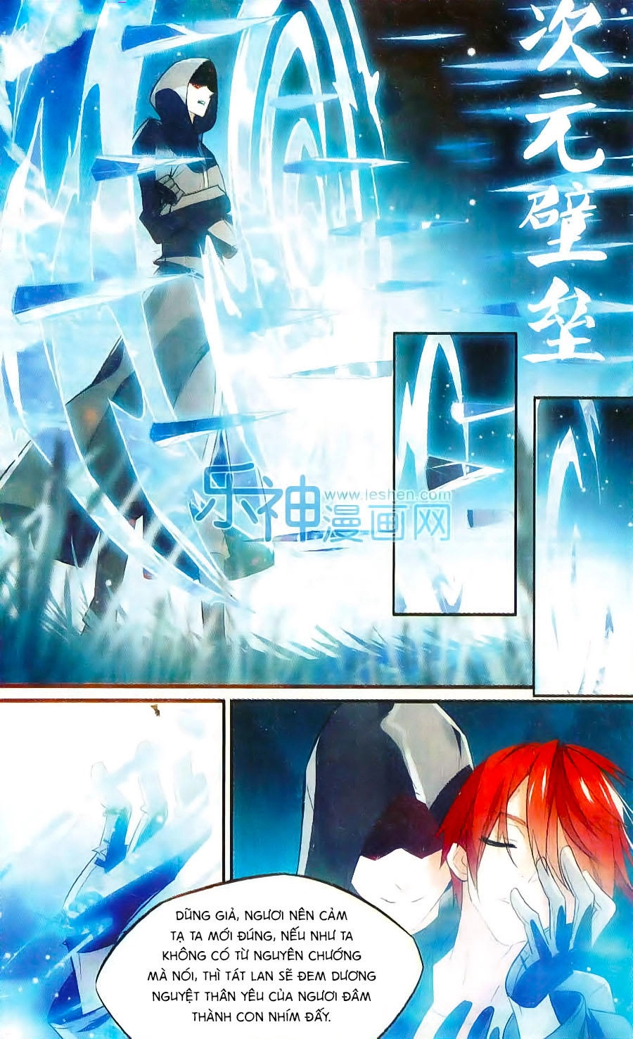 Nữ Nhân Dũng Cảm Chapter 42 - 20