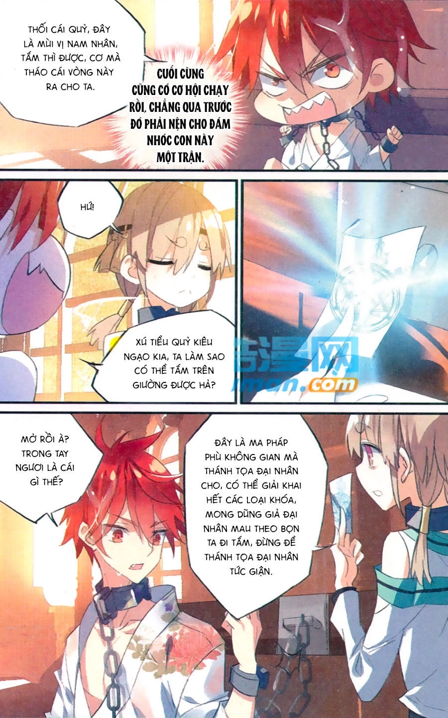 Nữ Nhân Dũng Cảm Chapter 49 - 16