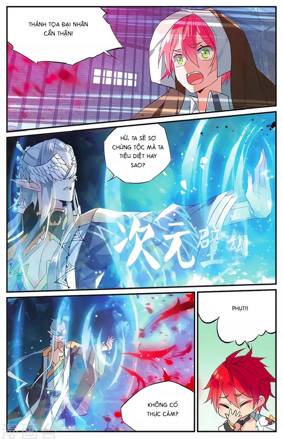 Nữ Nhân Dũng Cảm Chapter 59.2 - 3