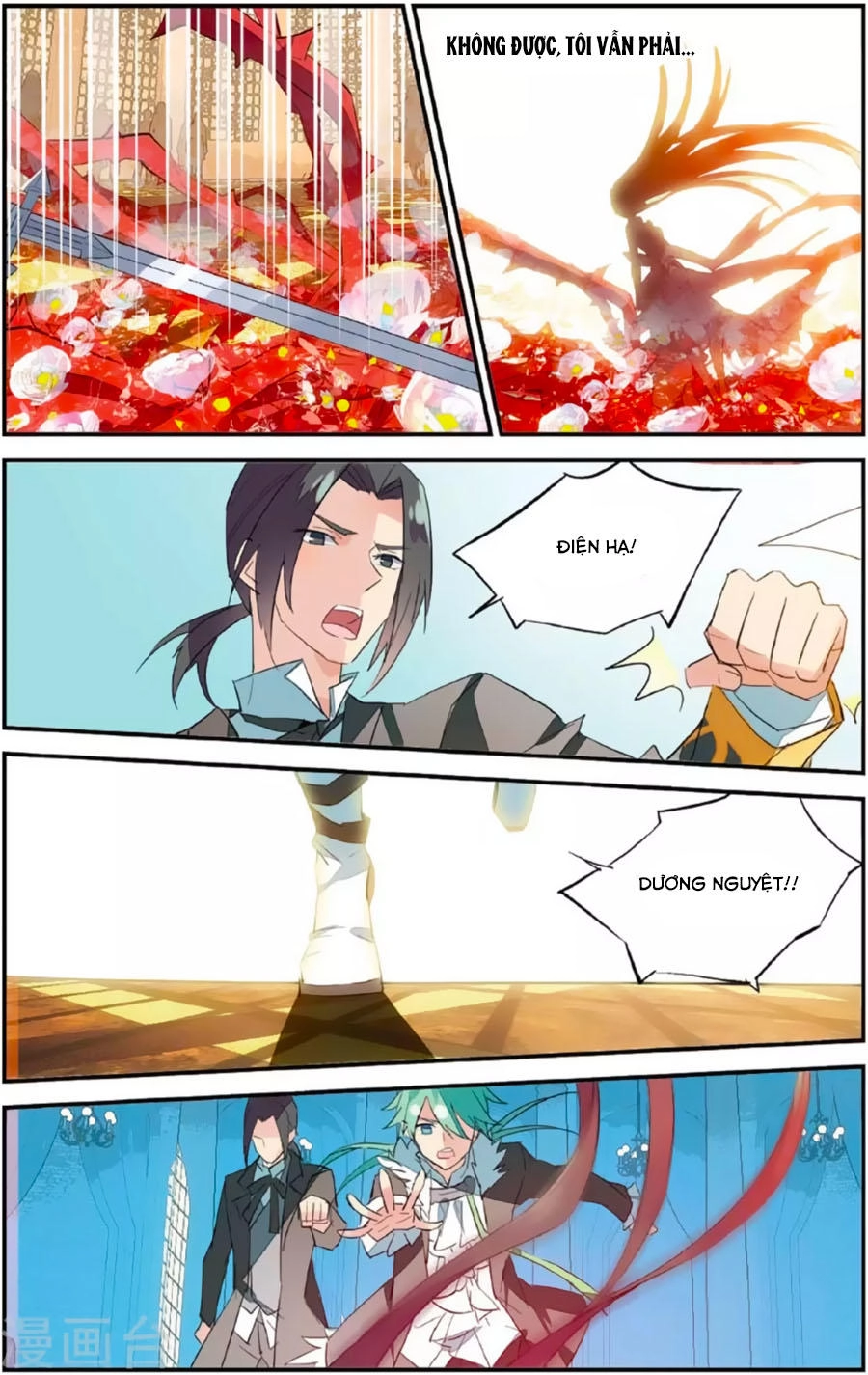 Nữ Nhân Dũng Cảm Chapter 66 - 10