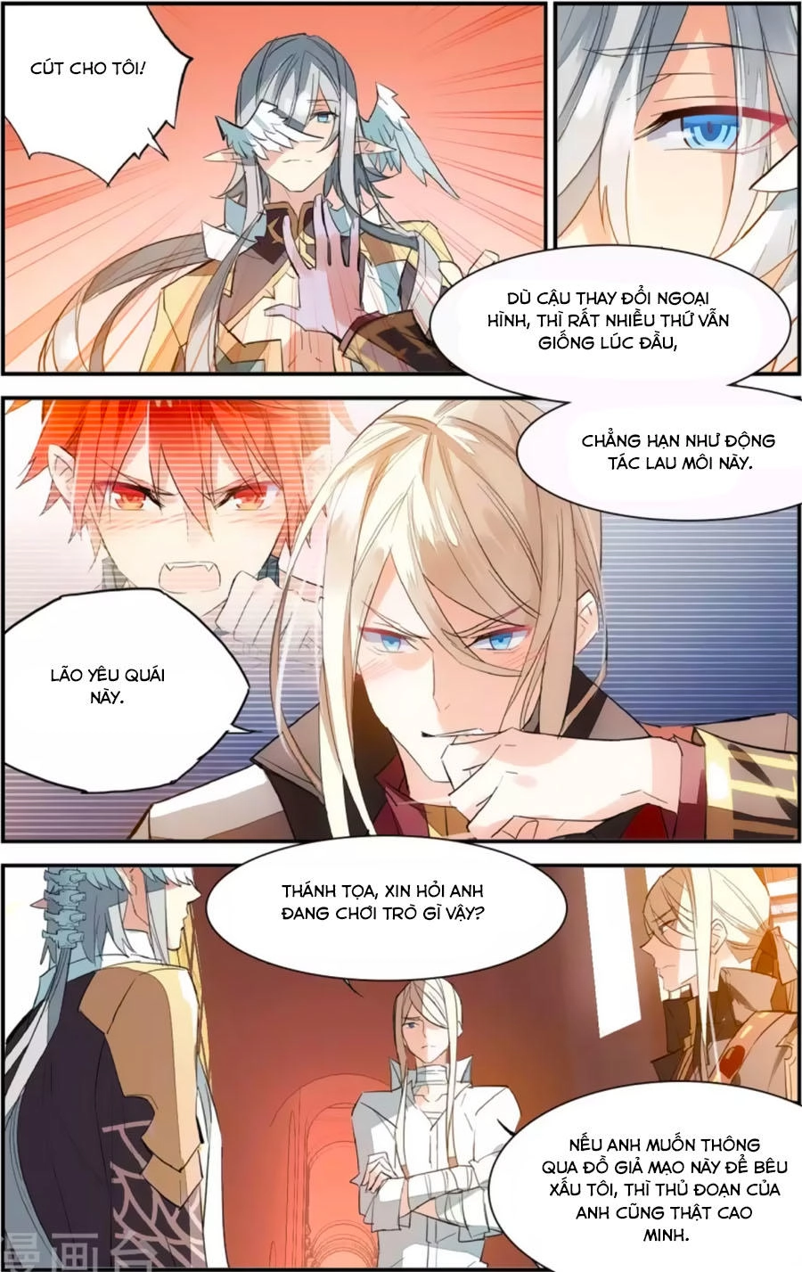 Nữ Nhân Dũng Cảm Chapter 72 - 15