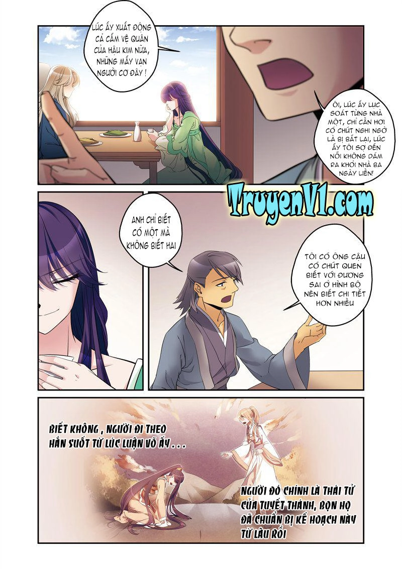 Phụng Lâm Thiên Hạ Iii Chapter 1 - 5