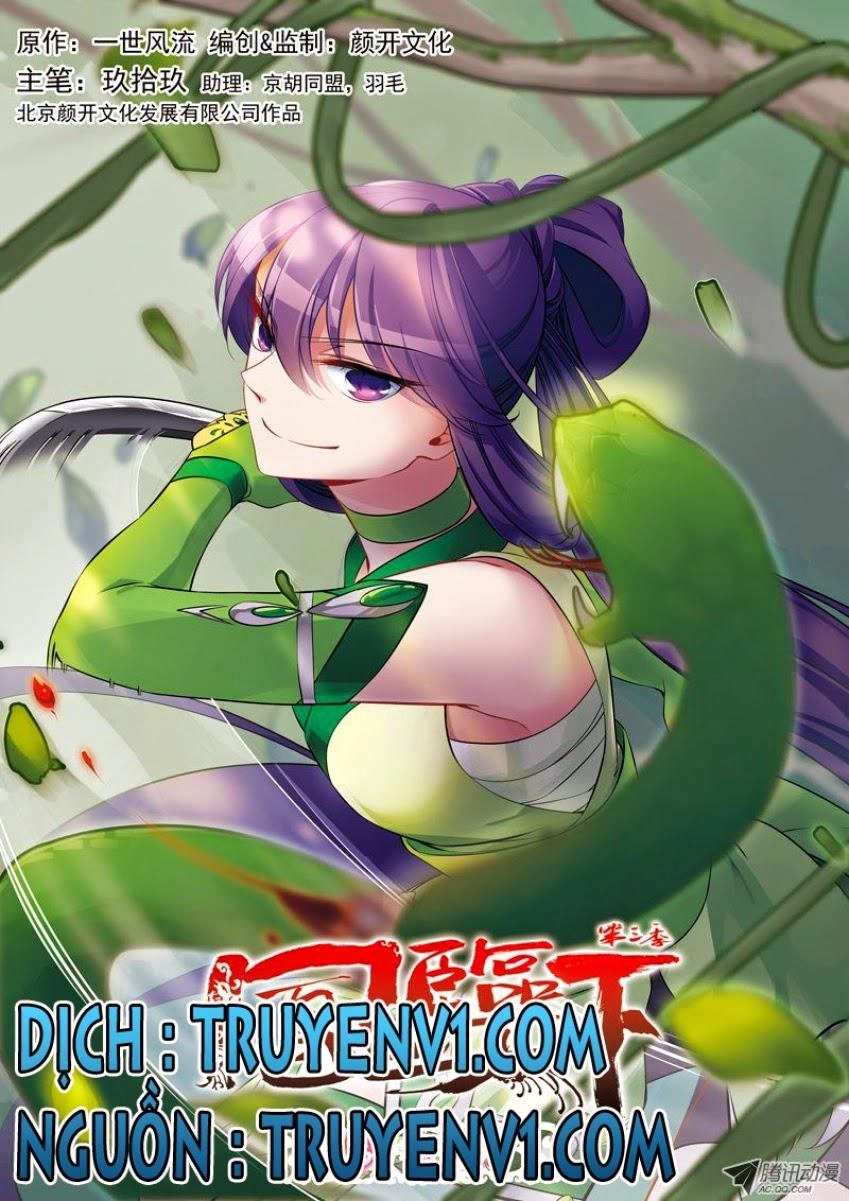 Phụng Lâm Thiên Hạ Iii Chapter 2 - 1