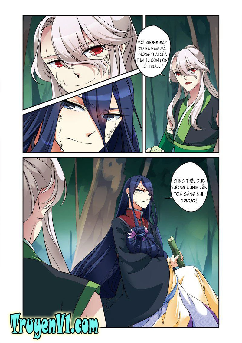 Phụng Lâm Thiên Hạ Iii Chapter 11 - 5