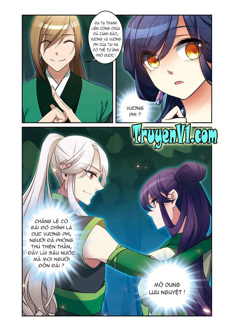 Phụng Lâm Thiên Hạ Iii Chapter 12 - 5