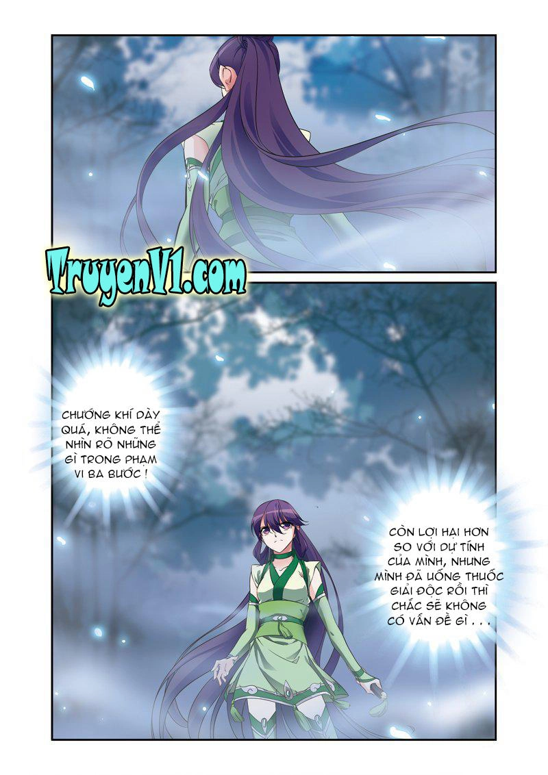 Phụng Lâm Thiên Hạ Iii Chapter 14 - 3