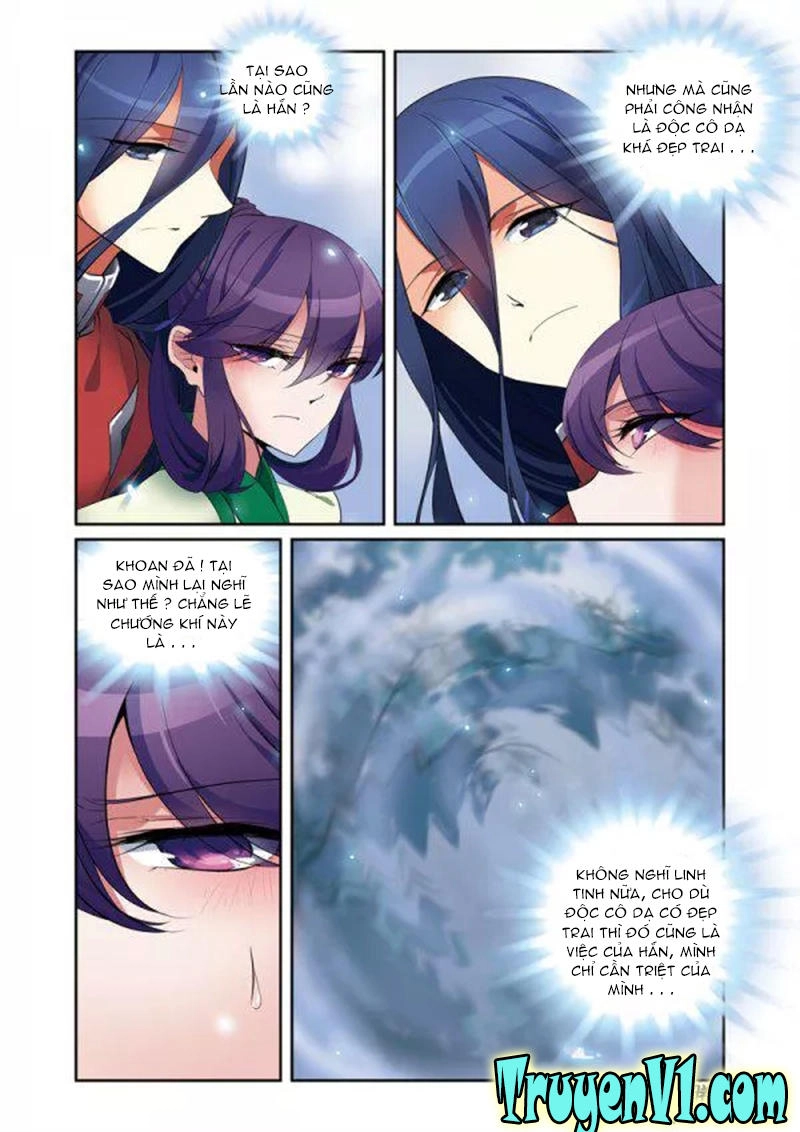 Phụng Lâm Thiên Hạ Iii Chapter 16 - 2