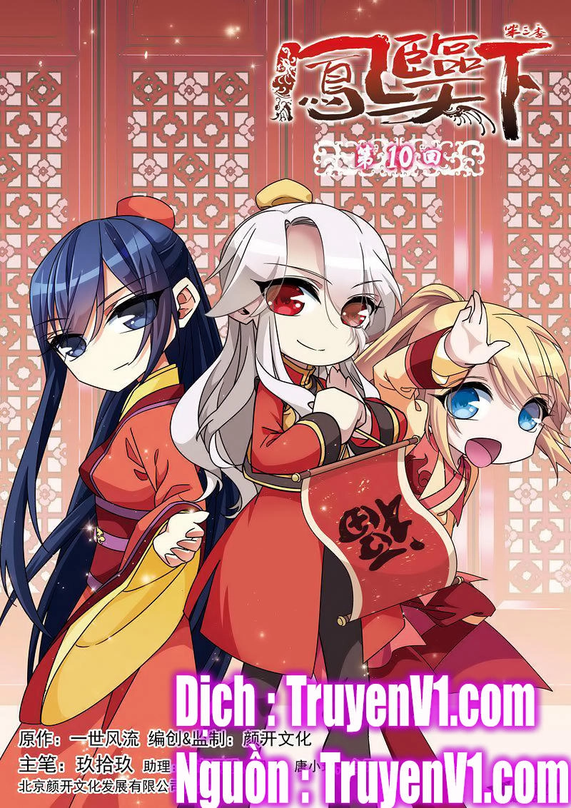 Phụng Lâm Thiên Hạ Iii Chapter 28 - 1