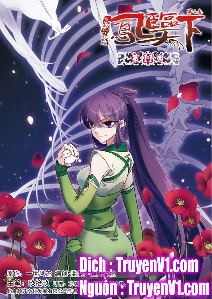 Phụng Lâm Thiên Hạ Iii Chapter 31 - 1