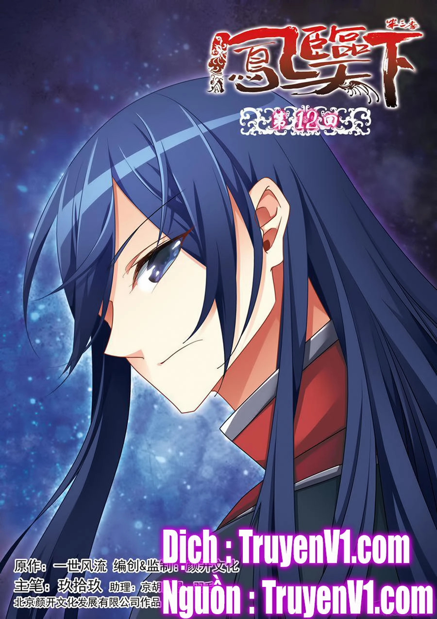 Phụng Lâm Thiên Hạ Iii Chapter 34 - 1