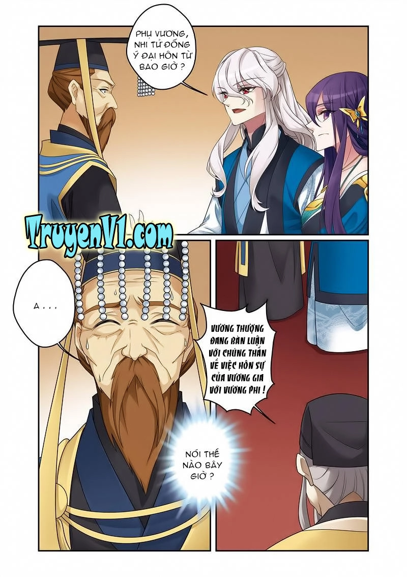 Phụng Lâm Thiên Hạ Iii Chapter 44 - 5