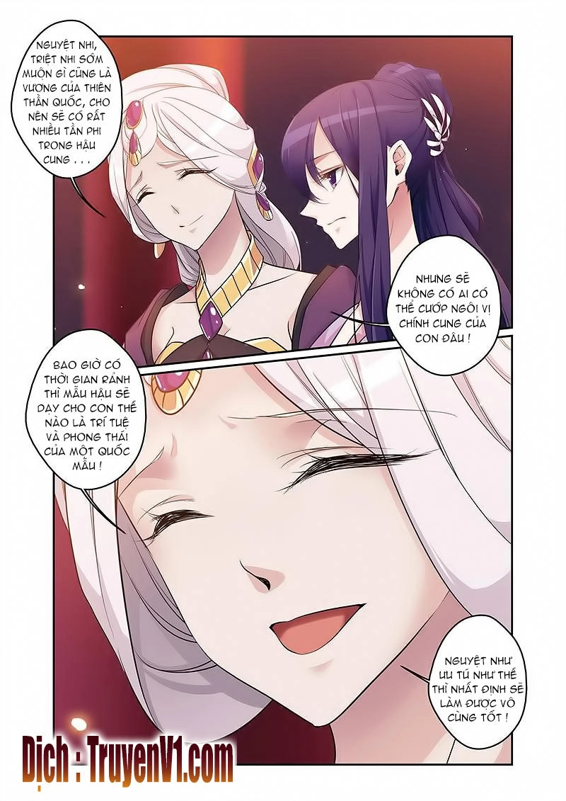 Phụng Lâm Thiên Hạ Iii Chapter 46 - 2