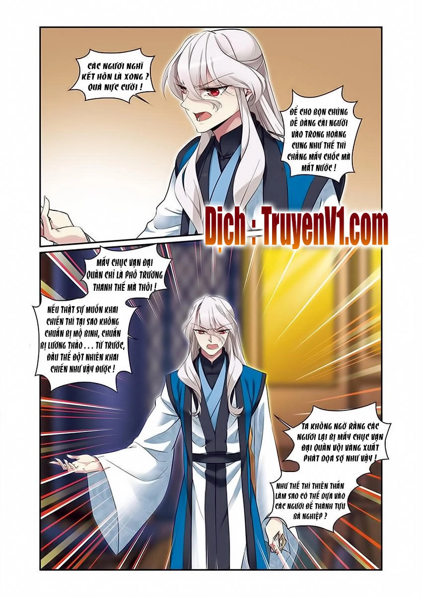 Phụng Lâm Thiên Hạ Iii Chapter 49 - 1