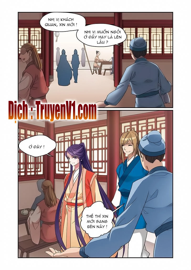 Phụng Lâm Thiên Hạ Iii Chapter 51 - 1