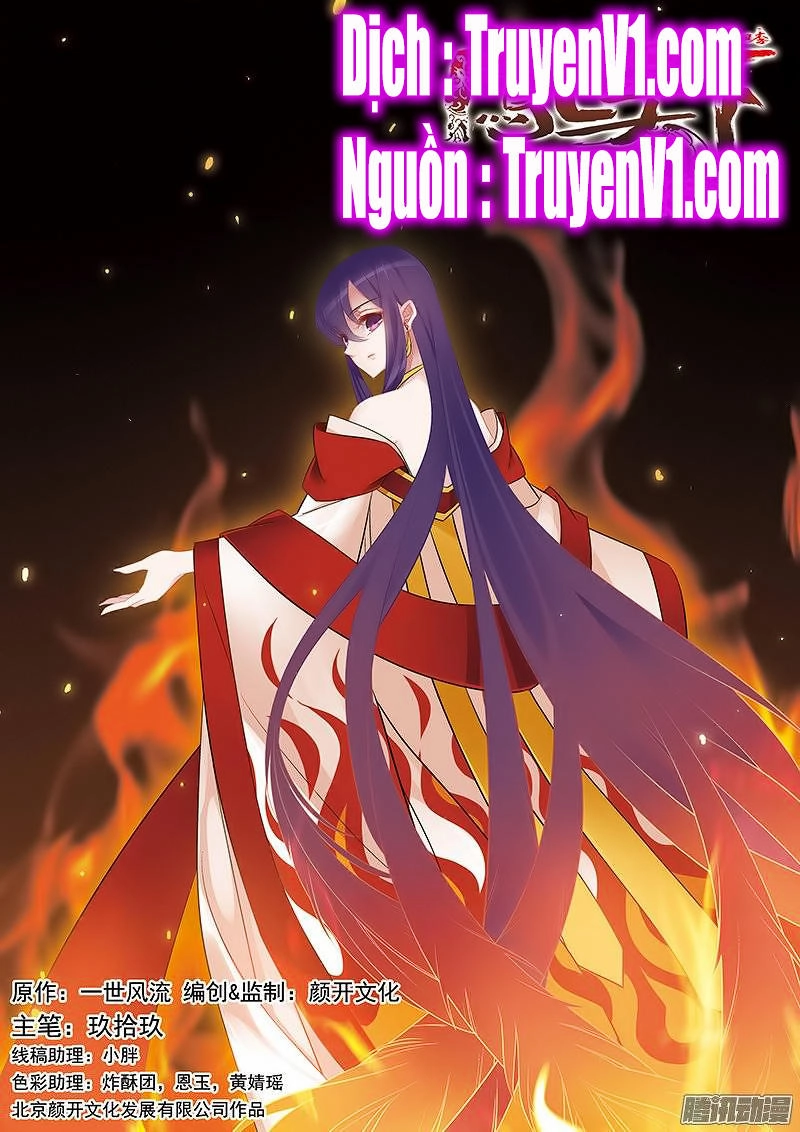 Phụng Lâm Thiên Hạ Iii Chapter 52 - 1