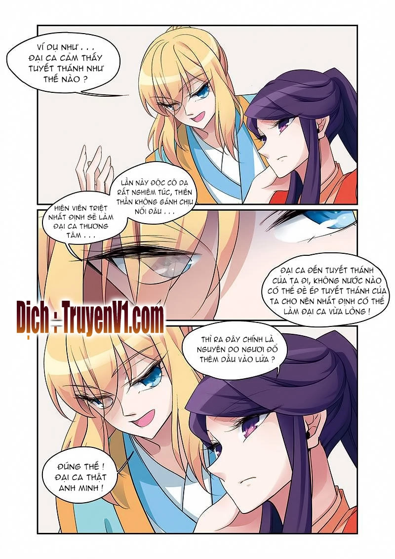 Phụng Lâm Thiên Hạ Iii Chapter 52 - 3