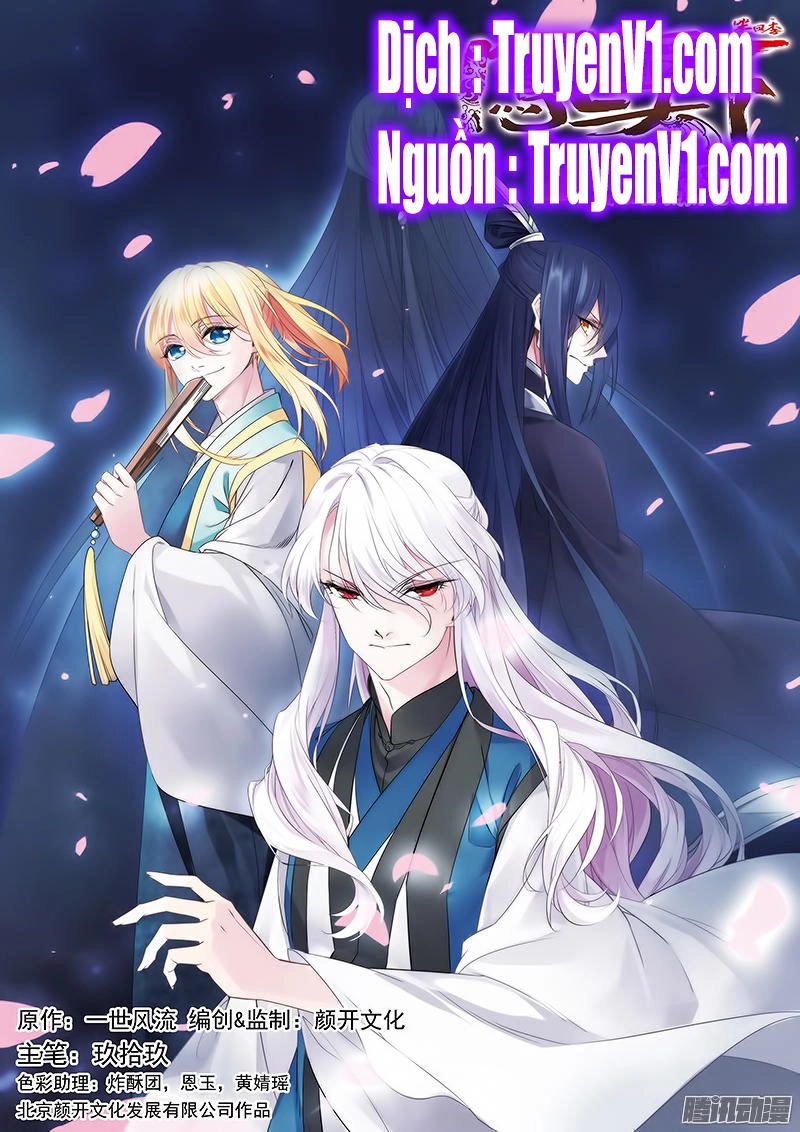 Phụng Lâm Thiên Hạ Iii Chapter 53 - 1