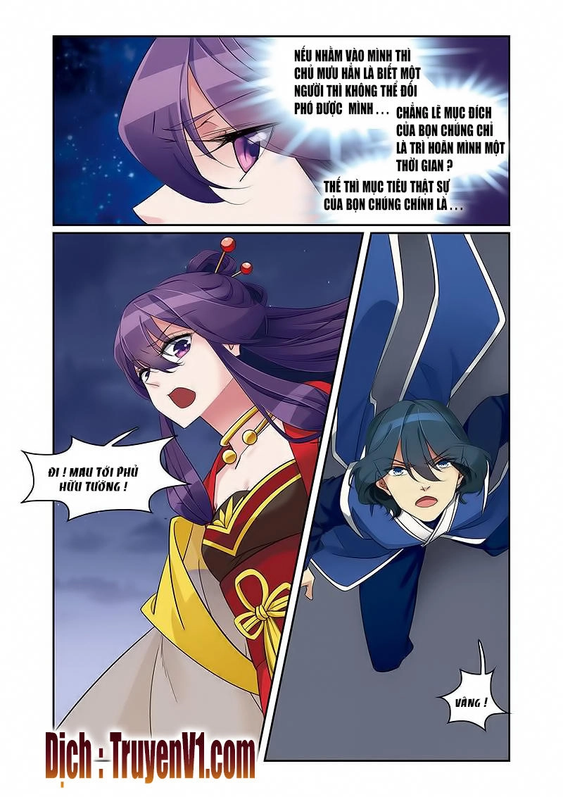 Phụng Lâm Thiên Hạ Iii Chapter 54 - 2