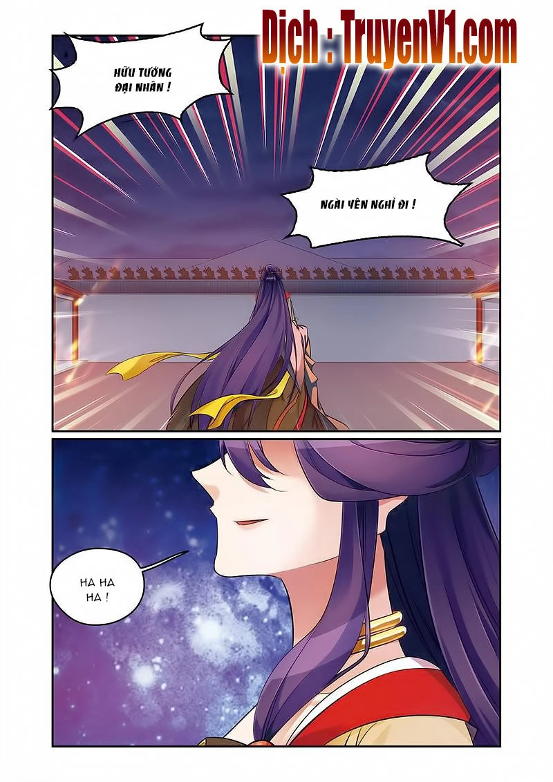 Phụng Lâm Thiên Hạ Iii Chapter 57 - 1