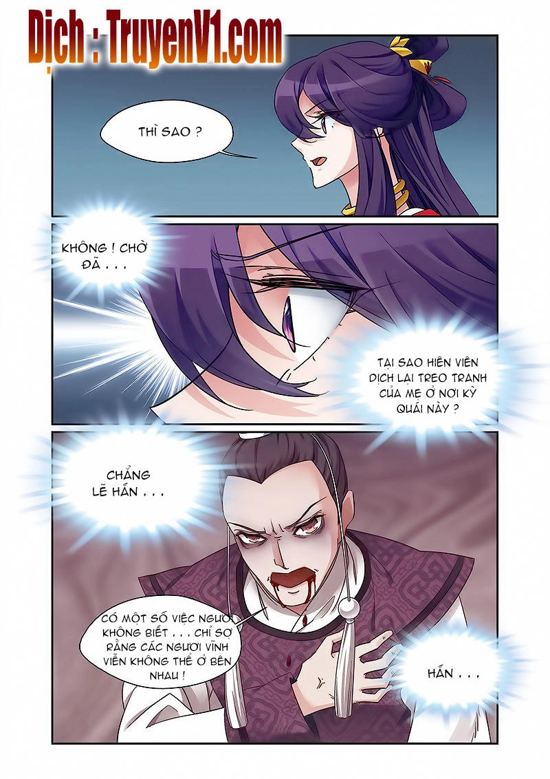 Phụng Lâm Thiên Hạ Iii Chapter 60 - 1