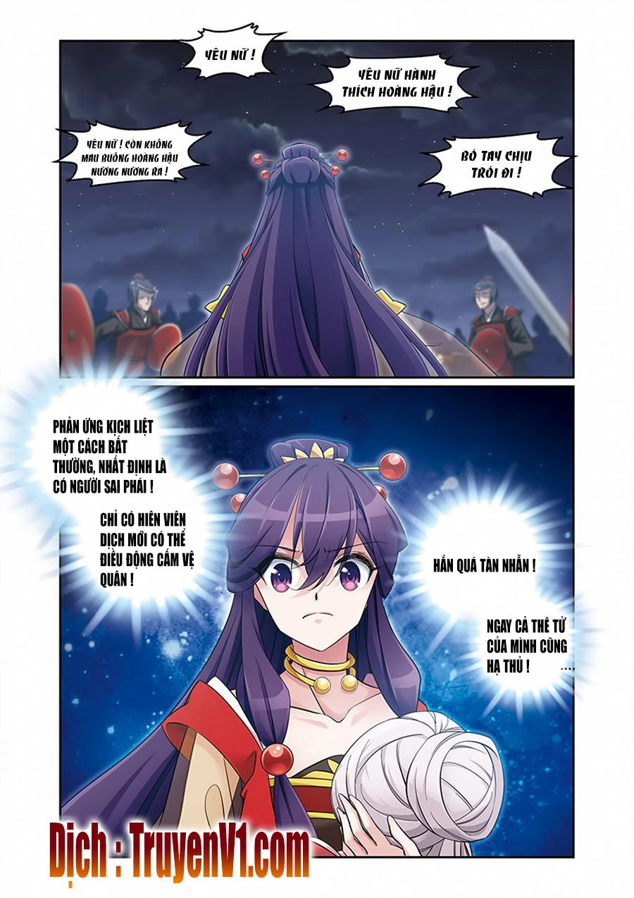 Phụng Lâm Thiên Hạ Iii Chapter 63 - 1