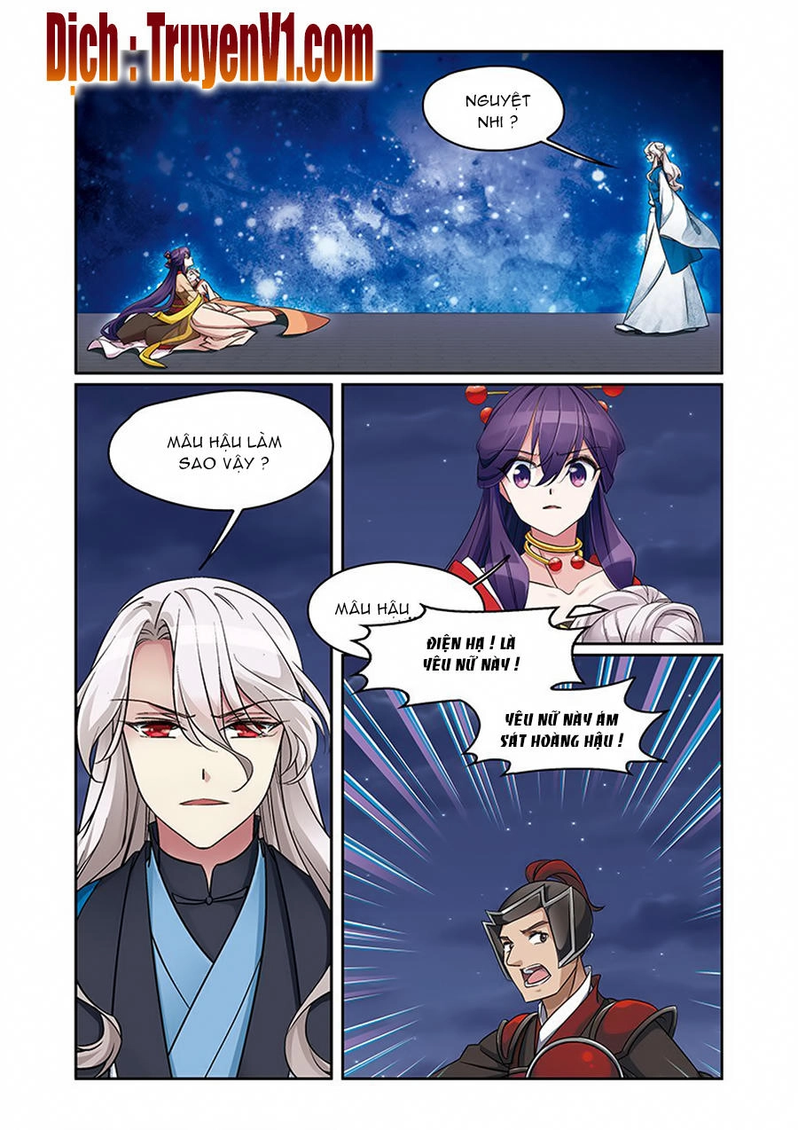 Phụng Lâm Thiên Hạ Iii Chapter 63 - 3