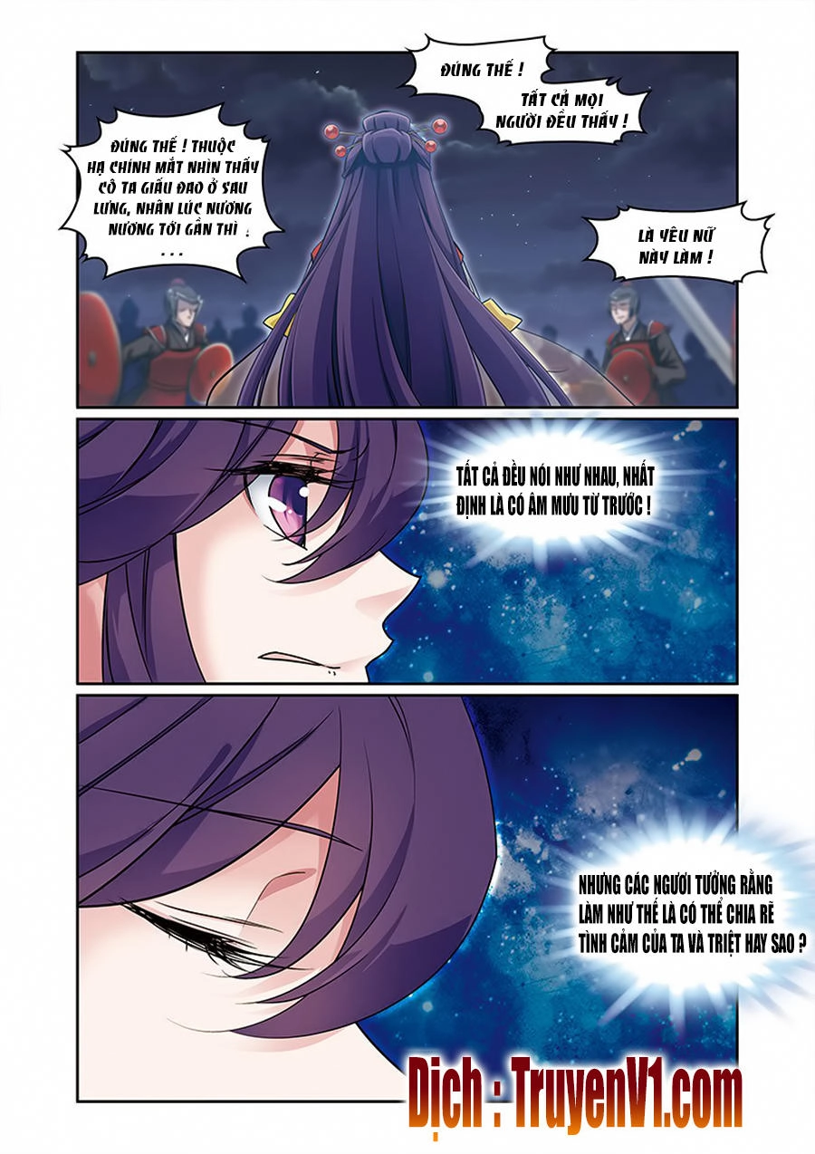 Phụng Lâm Thiên Hạ Iii Chapter 63 - 4