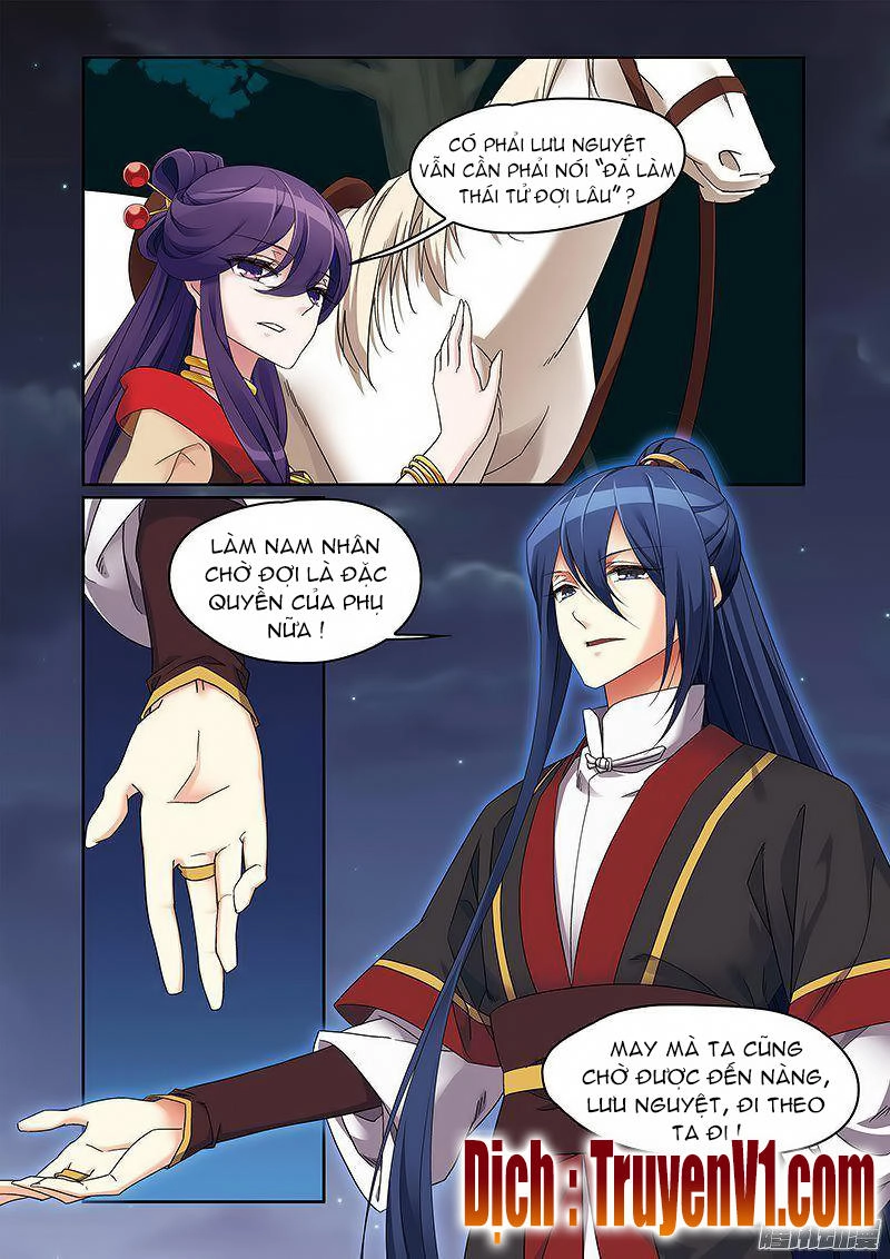 Phụng Lâm Thiên Hạ Iii Chapter 64 - 5